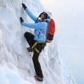 関西・中国地方の絶景名山ベスト10〜四季折々の魅力を登る〜
