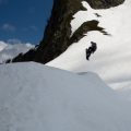 初心者向け｜はじめての登山靴選びガイド：日本の山を快適に歩くために