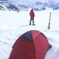 オンライン登山コミュニティの活用方法と成功事例