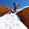 初めての高山登山で知っておきたい高山病対策マニュアル